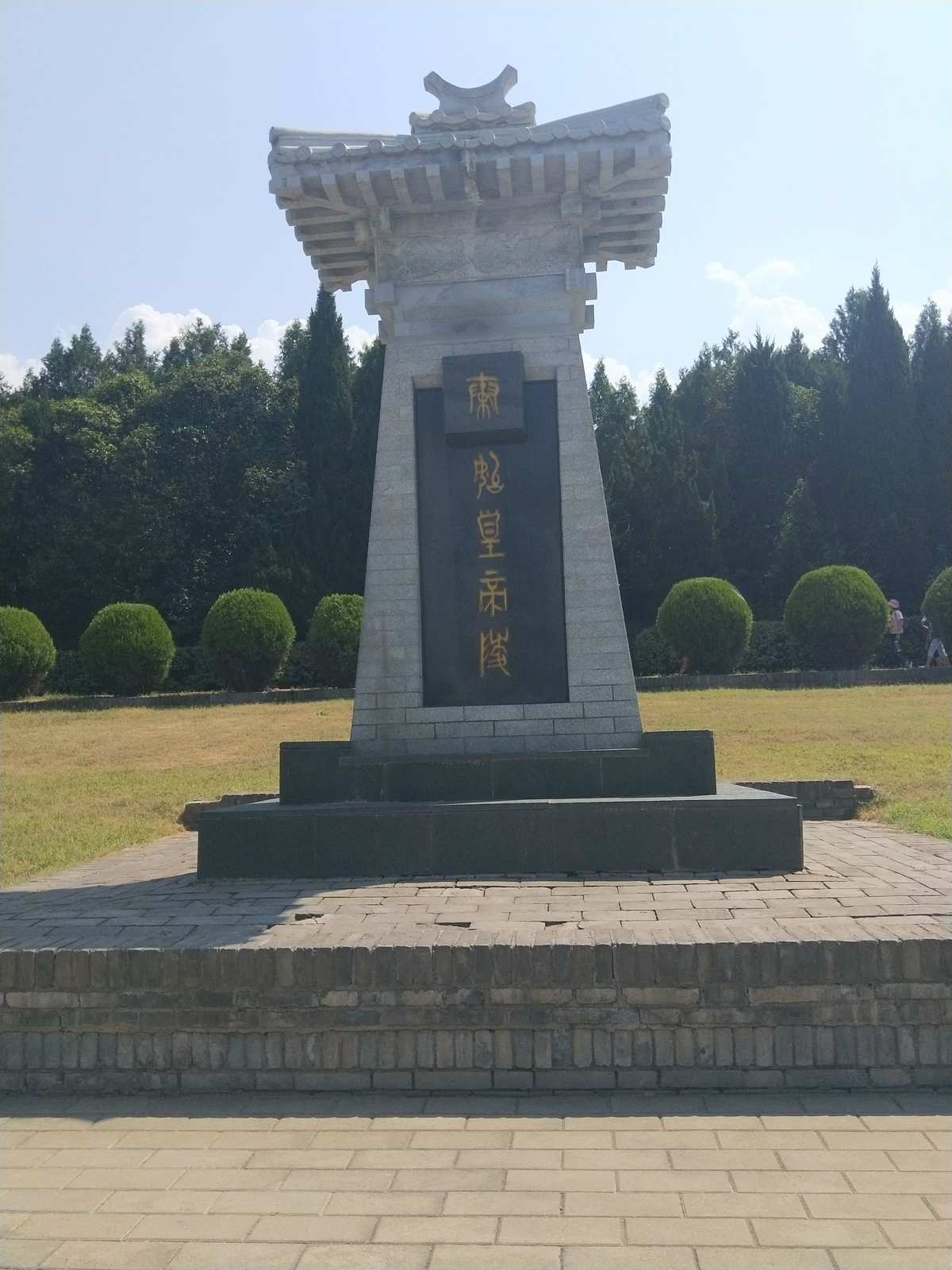 陵墓建筑有什么特征_陵墓建筑有哪些特点和风格_陵墓建筑有哪些