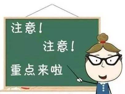 命理学培训_命理培训_命理培训师