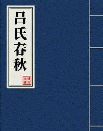 思想上的百家争鸣_百家争鸣兵家思想_百家争鸣兵家思想主张