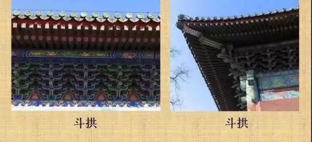 中国古代古建筑_古建筑中国_中国古建筑都有什么