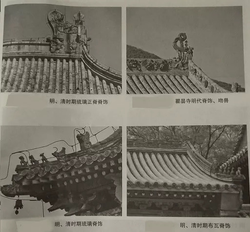 中国古建筑都有什么_古建筑中国_中国古代古建筑