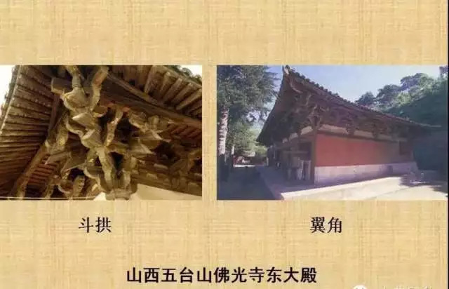 中国古建筑都有什么_中国古代古建筑_古建筑中国