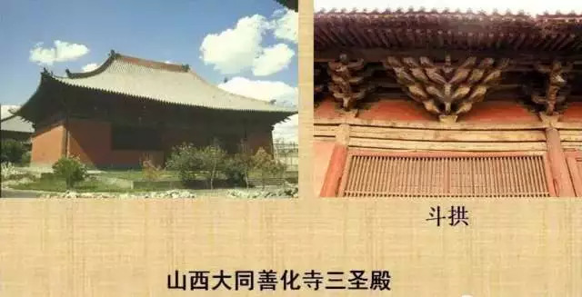 古建筑中国_中国古建筑都有什么_中国古代古建筑