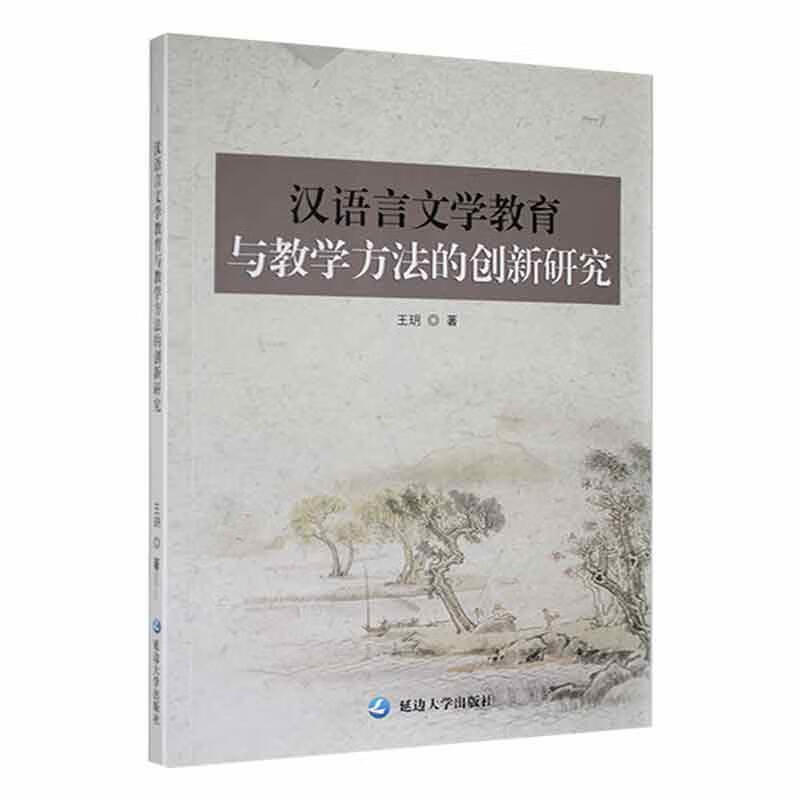 文学发展与社会发展之间的关系_文学发展与社会发展的关系_文学发展与社会发展