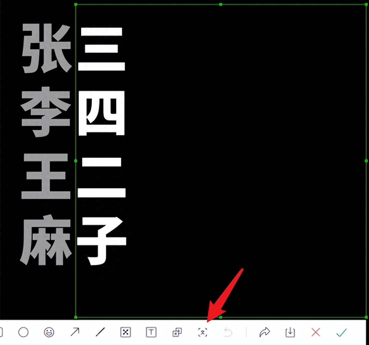 微信中文模式怎么设置方法_微信怎么设置成中文_微信改为中文模式