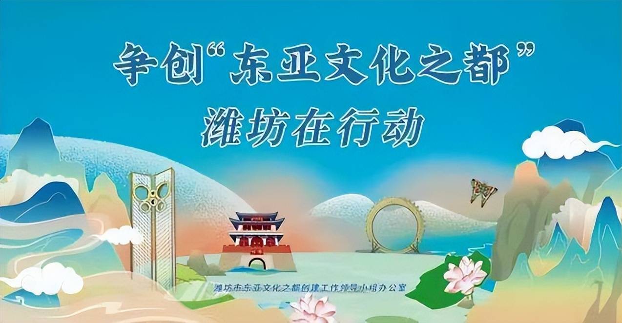 潍坊杨家埠民俗大观园门票_杨家埠大观园门票多少钱_寒亭杨家埠大观园电话