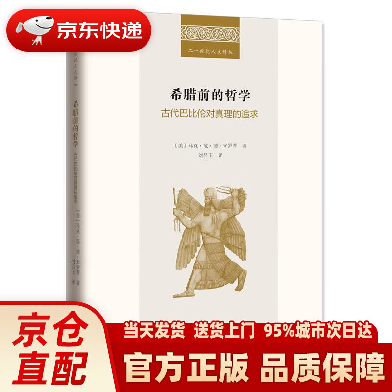 关于孤独的哲学_哲学孤独是人与生俱来_哲学孤独文案