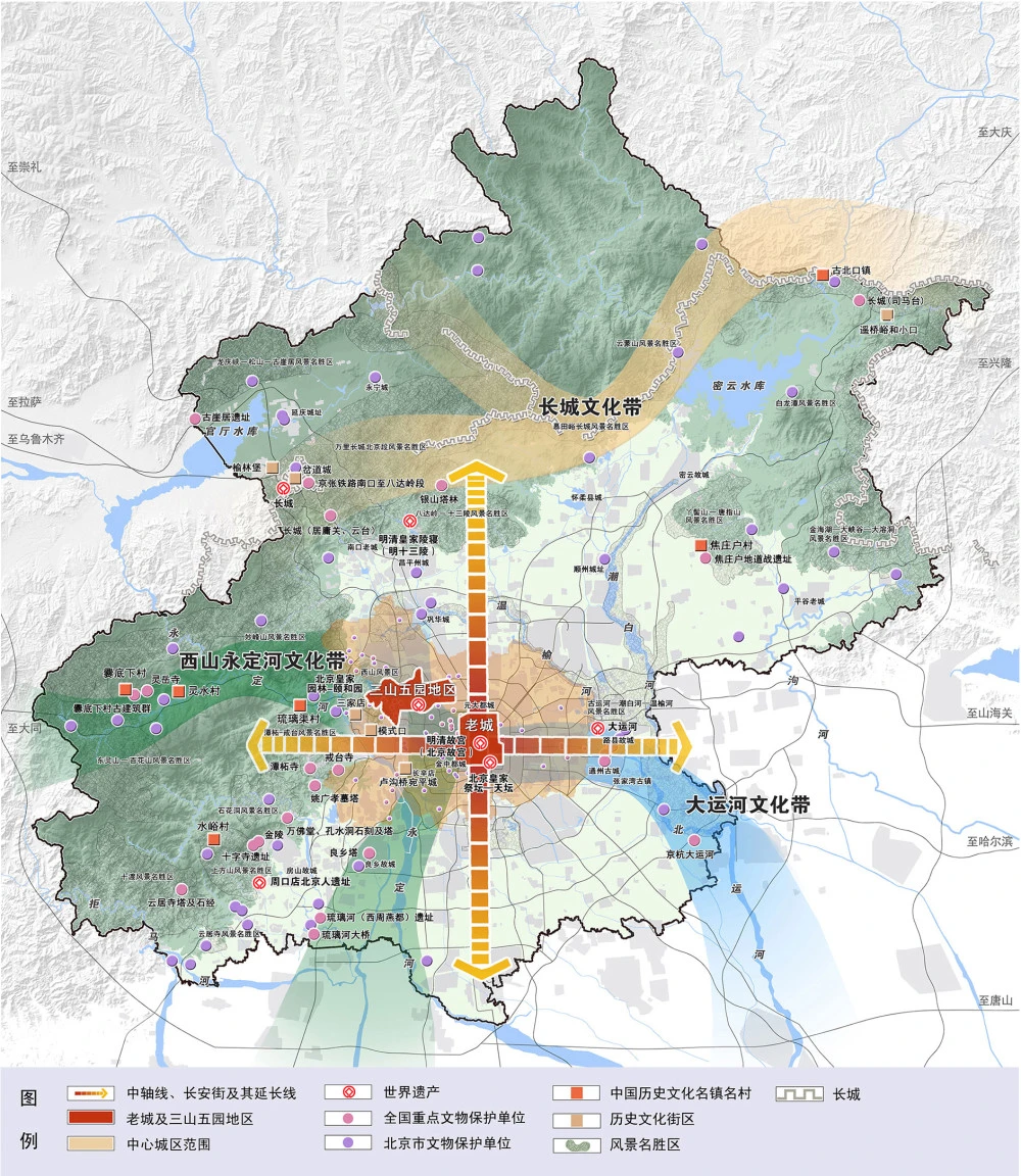 历史文化名城保护条例_中国历史文化名城保护条例_历史文化名城保护条例的意义