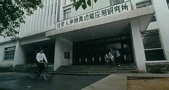 江西气功大师王建林简介_江西气功大师黄林_江西气功大师