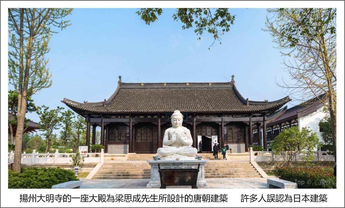 古代建筑美学_中国古代建筑美学_美学古代建筑图片