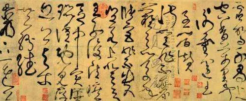 康熙字典画华字多少笔_华康熙字典多少画_康熙字典画华字几画