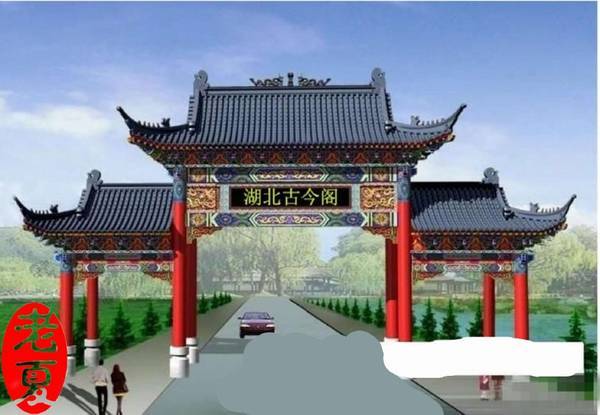 仿古施工建筑设计方案_仿古施工建筑设计规范_仿古建筑设计与施工