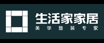 家庭装修公司排名前十强