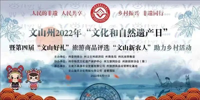 中国遗产的文化_遗产历史文化中国有哪些_中国历史文化遗产有哪些