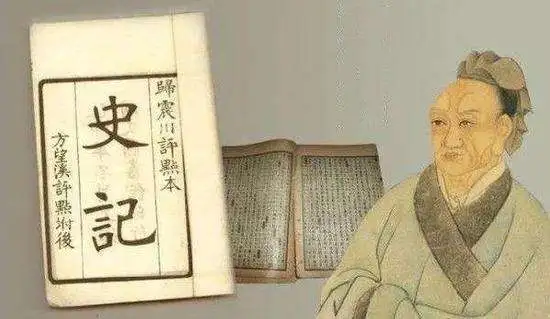 文学古代传记有哪些_文学古代传记的特点_古代传记文学