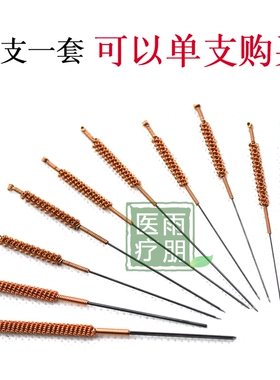 针灸弹射器_针灸弹针器_针灸枪有什么作用