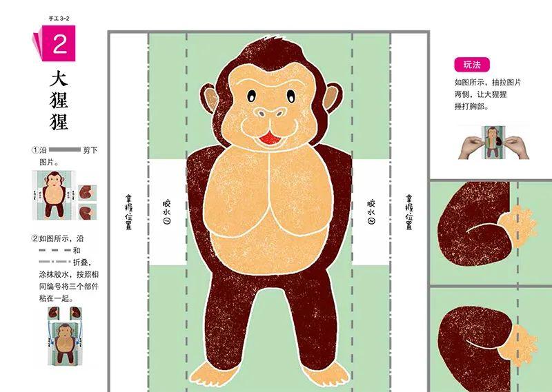 优秀宝宝必备国学启蒙绘本_国学经典绘本_国学启蒙绘本推荐