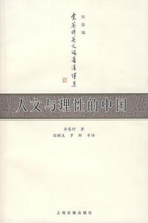 古希腊文学对后世文学的影响_古希腊文化的理性传统及其对后世文学的影响_古希腊文学的理性精神