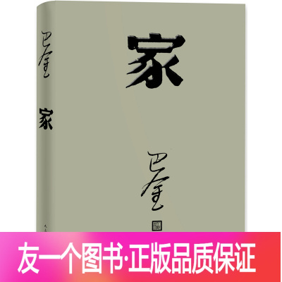 古今中外著名文学作品的阅读与理解_古今中外著名文学作品的阅读与理解_古今中外著名文学作品的阅读与理解