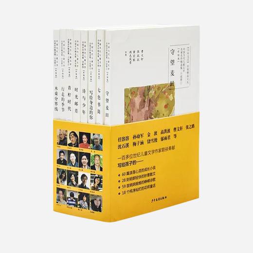 古今中外著名文学作品的阅读与理解_古今中外著名文学作品的阅读与理解_古今中外著名文学作品的阅读与理解