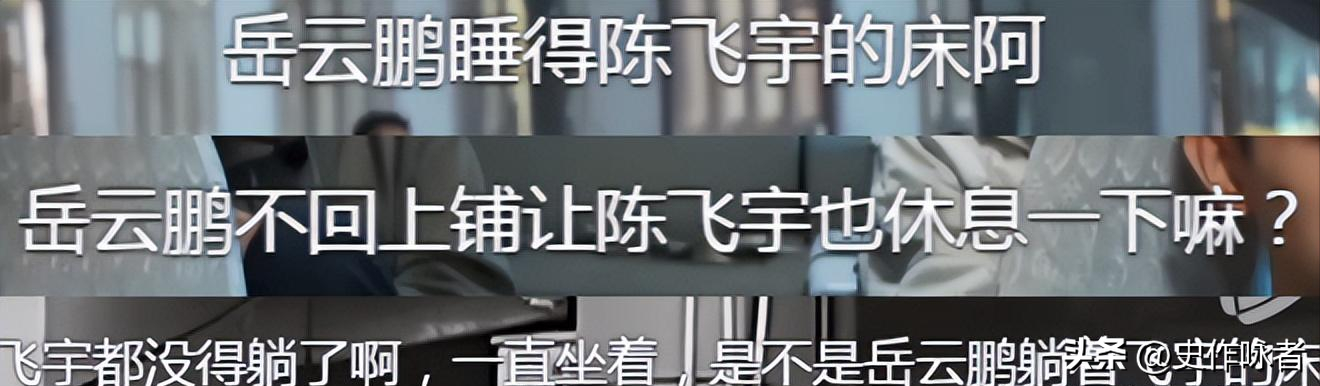 相声德云社现场图片_相声德云社现场视频_德云社相声现场