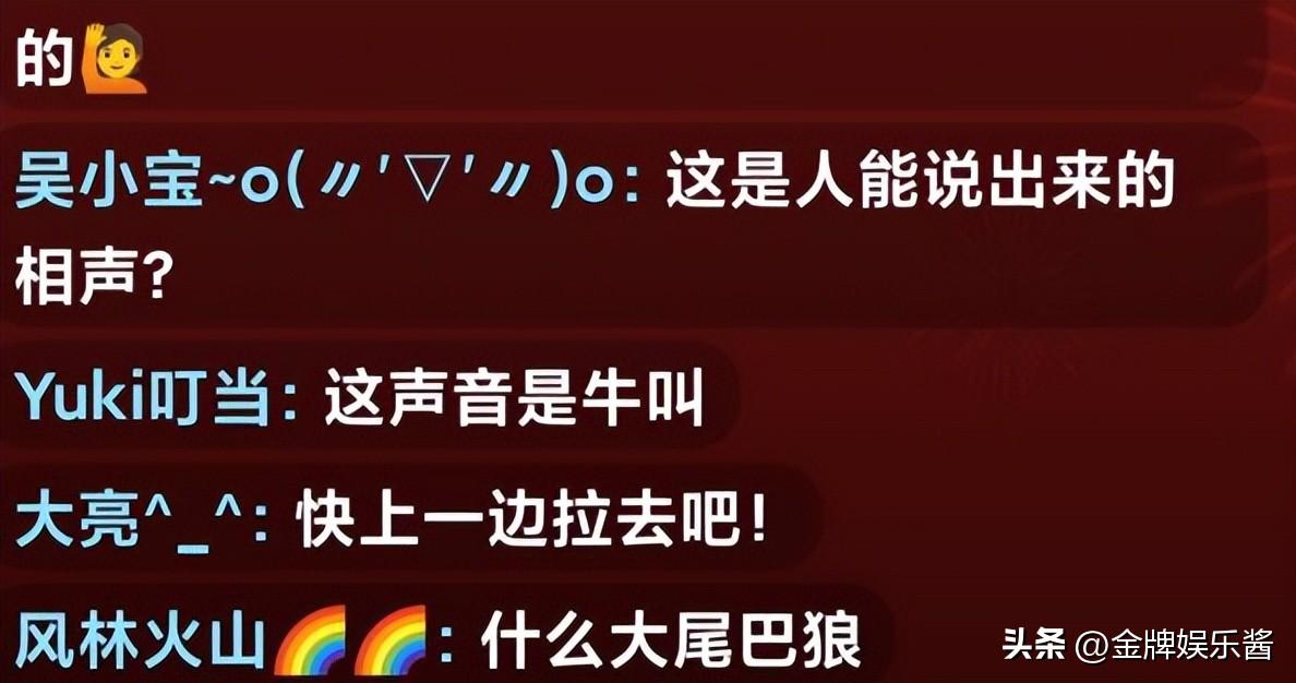 德云社相声现场_相声德云社现场视频_相声德云社现场直播