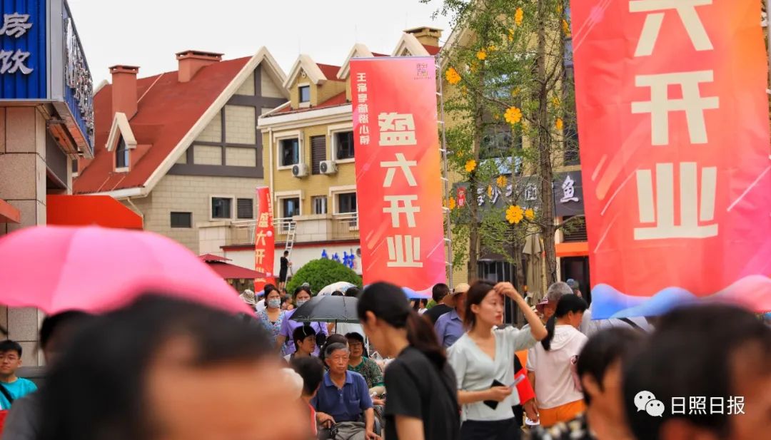 王家皂民俗旅游村_王家皂民俗旅游村_王家皂民俗旅游村