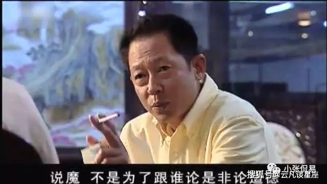 阴阳合道_阴阳合道是什么意思_阴阳合道第二十九签