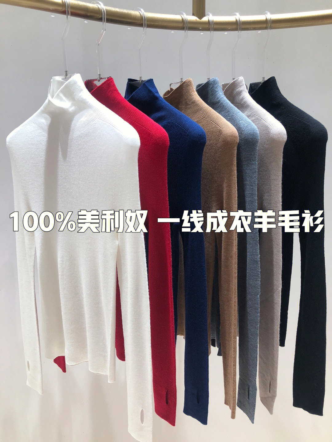 带奴的衣服品牌_叫什么奴的品牌衣服_奴字的品牌