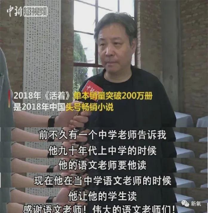 史铁生家_史铁生家里穷吗_史铁生是小说家吗