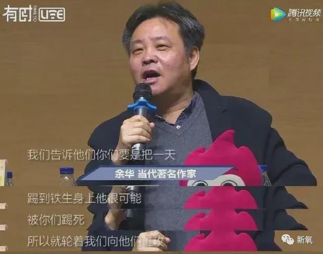 史铁生是小说家吗_史铁生家_史铁生家里穷吗