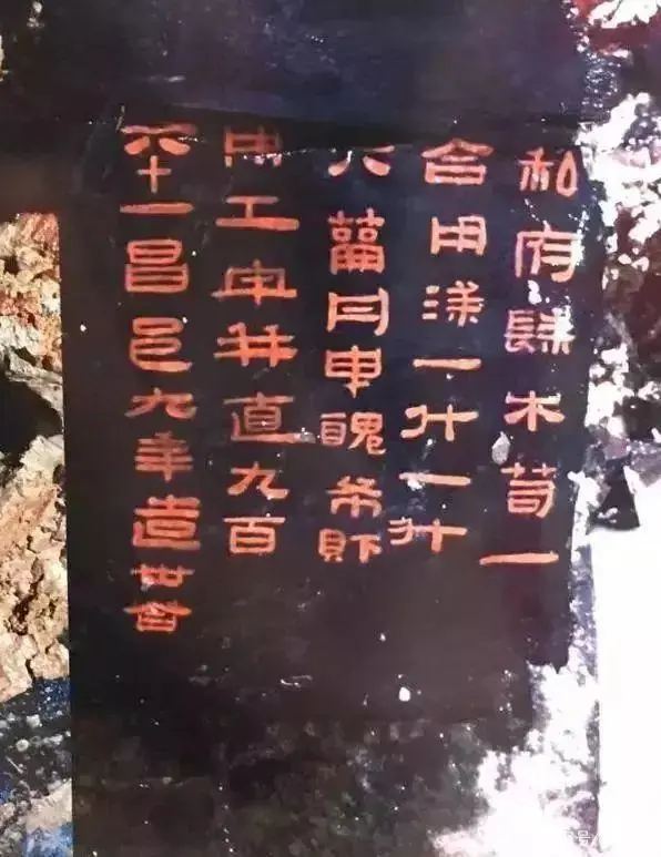 书法简体字图片_书法简汉图片欣赏_汉简书法图片