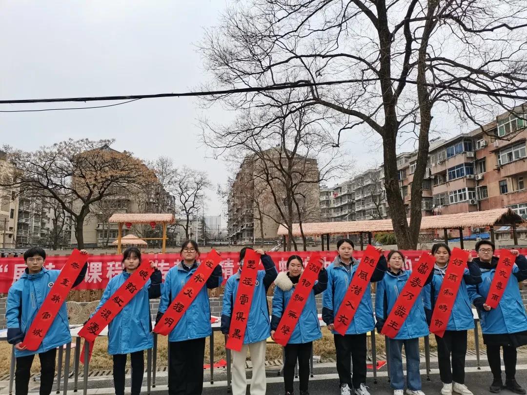 雨水活动_雨水节传统_雨水传统活动