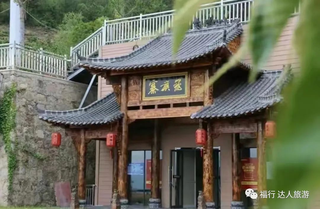 明堂山住宿_明堂山农家乐_明堂山温泉