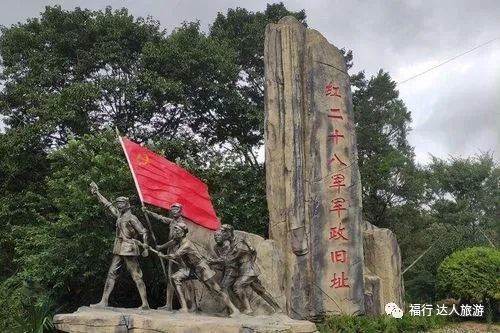 明堂山住宿_明堂山温泉_明堂山农家乐