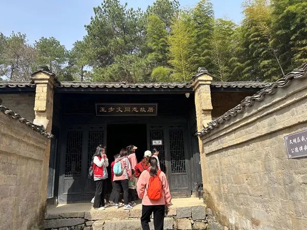 明堂山住宿_明堂山农家乐_明堂山温泉