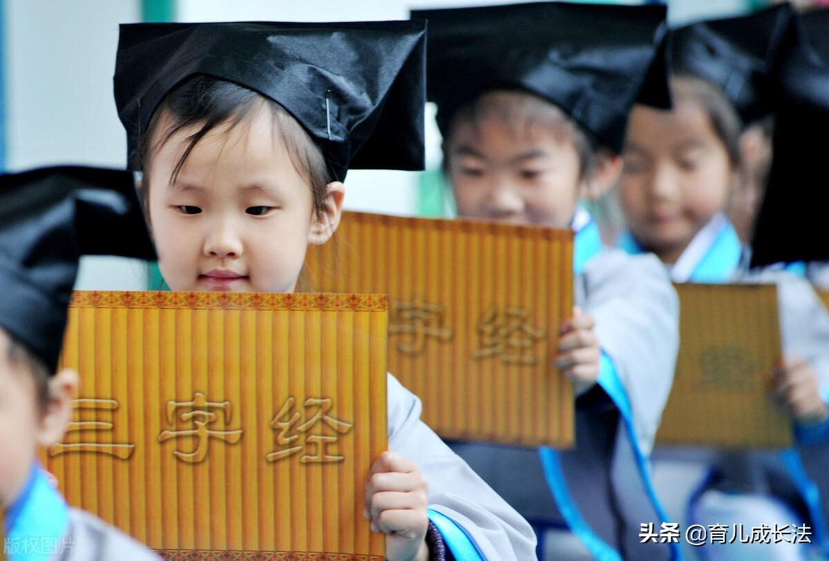 怎么背四书五经_四书五经背诵方法_背诵四书五经先背哪本