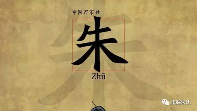 古代历史名人姓王的有哪些_古代名人姓王的_古代王姓的名人