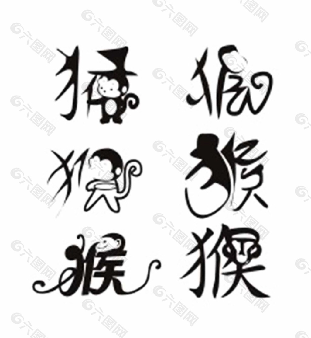 猴男孩属名字木字旁取名_木字旁的男孩名字属猴_猴男孩属名字木字旁好吗