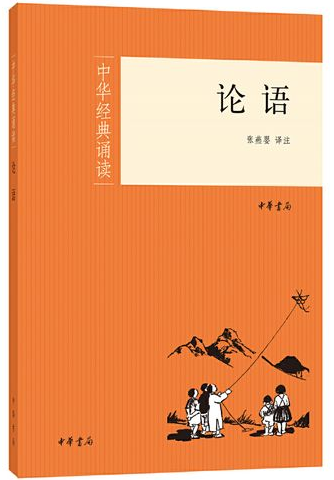 儒家百家诸子有哪些_儒家百家诸子有哪些思想_诸子百家有儒家吗