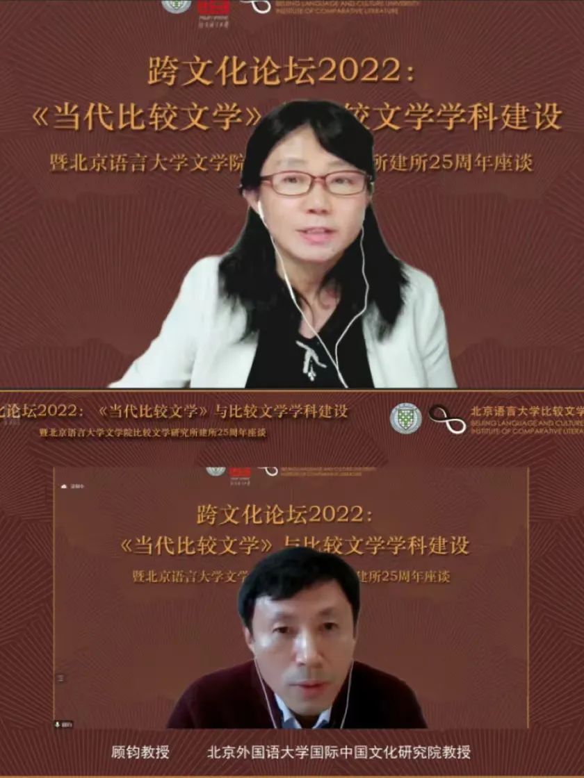 民族文学研究杂志_文学杂志民族研究现状_民族文学研究是c刊吗