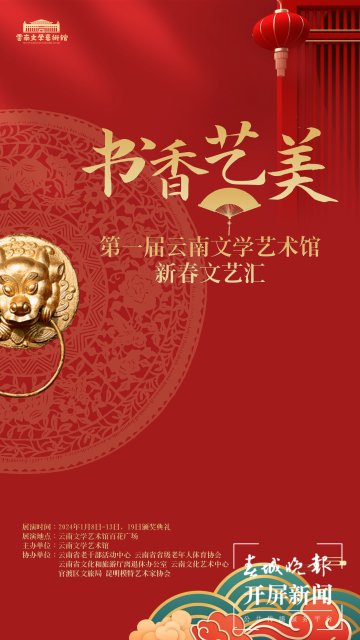 中国文学发展_中国文学发展分为几个发展阶段_中国文学发展方向