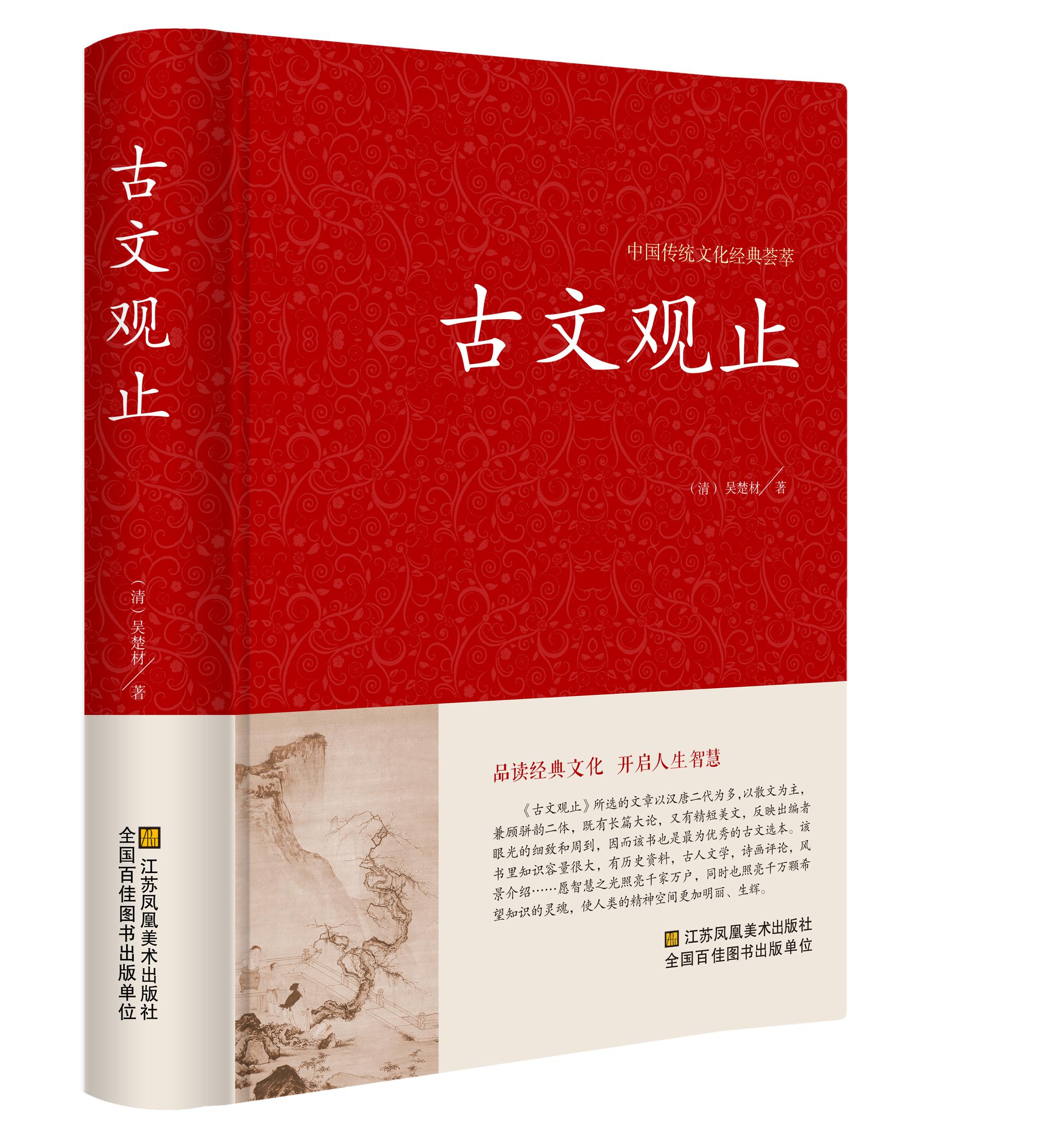 中国文学发展_中国文学发展分为几个发展阶段_中国文学发展方向