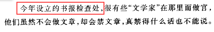 四库全书总目目录类小序_四库全书 目录_全书目录四库是哪四库