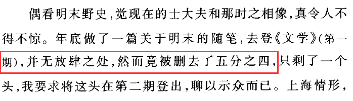 全书目录四库是哪四库_四库全书 目录_四库全书总目目录类小序