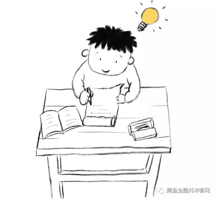 解忧哲学课_周国平哲学私房课资源_王东岳的中西哲学启蒙课mp3