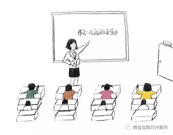 周国平哲学私房课资源_王东岳的中西哲学启蒙课mp3_解忧哲学课