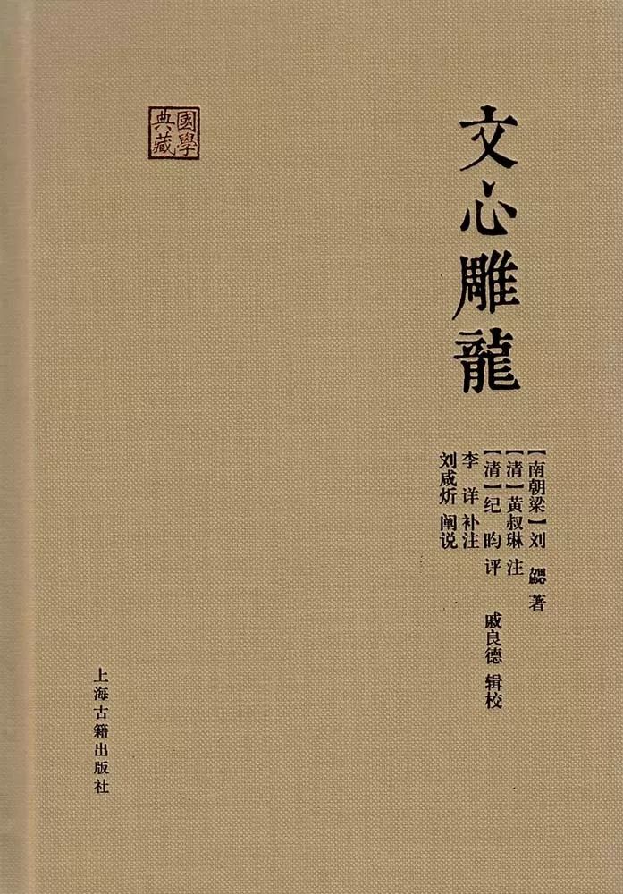 中国古代文学史郭预衡pdf_郭预衡中国文学史pdf下载_中国古代文学史郭预衡pdf