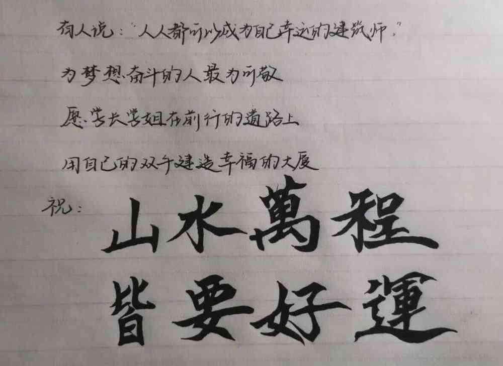 民族文学研究杂志_民族文学杂志_民族文学杂志投稿邮箱