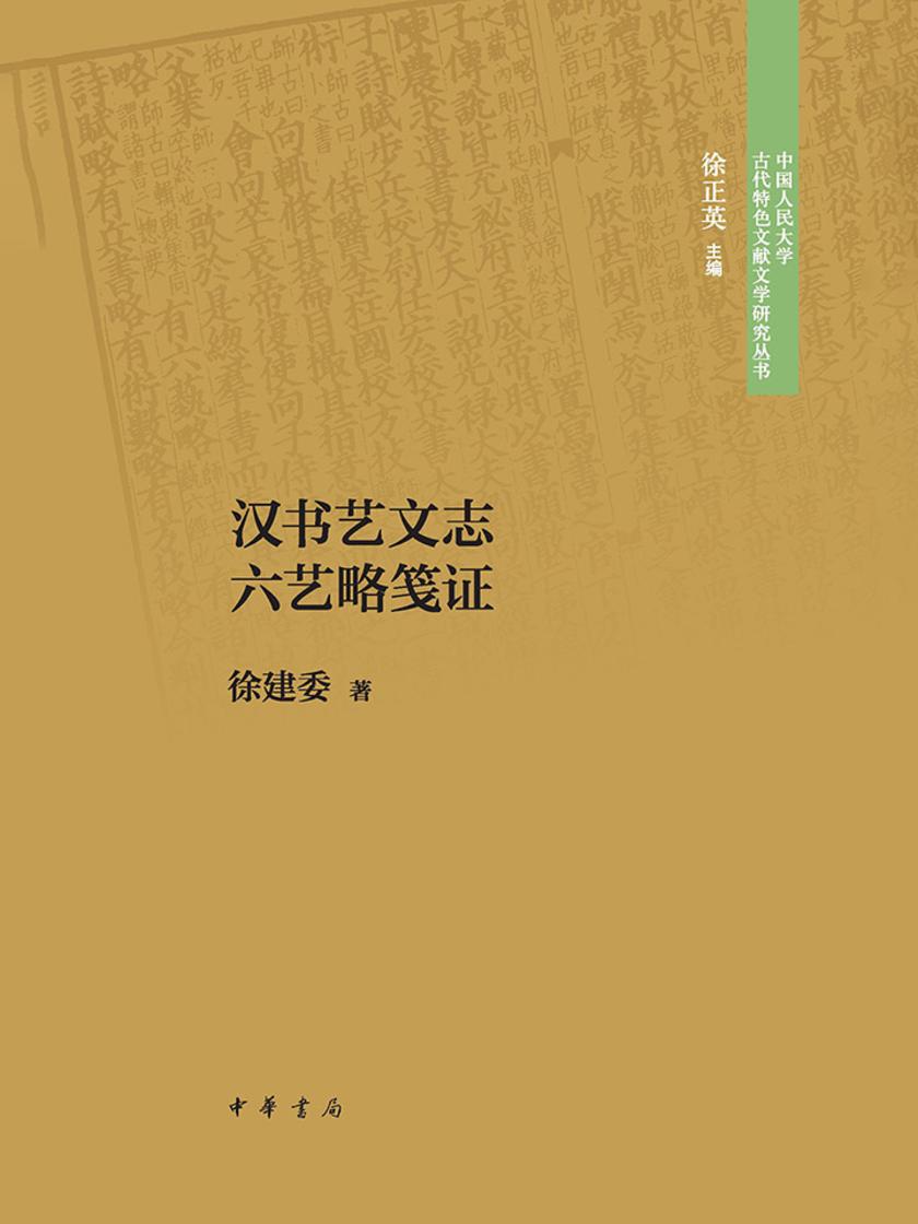 岭南历史名人_岭南名人历史故事_名人岭南历史故事简介